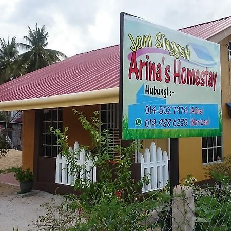 Arina'S Homestay Kampung Kuala Besut Extérieur photo