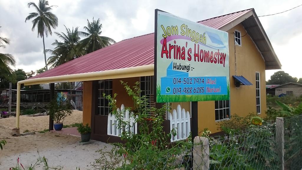 Arina'S Homestay Kampung Kuala Besut Extérieur photo